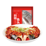 ❄️[Hao Yu Xuan] Fish head with chopped pepper 640g*2