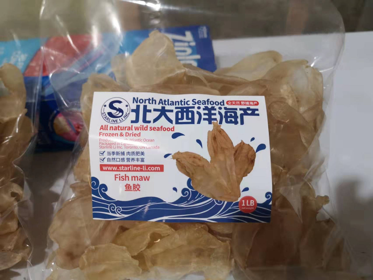 【North Atlantic】Half pound of wild fish maw