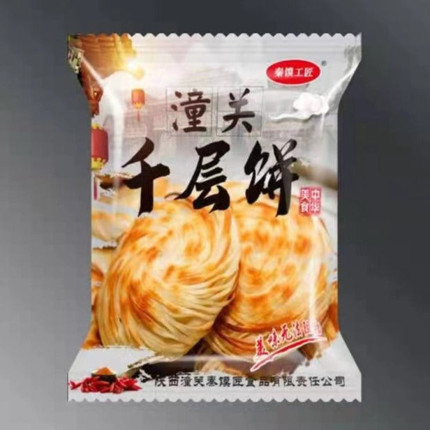 ❄️【Qin Bread Craftsman】Tongguan Thousand Layer Cake 4 packs of 20 pieces