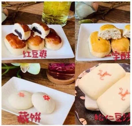 【Xiangde Zhai】Beijing Eight Pieces Type A 10 pieces