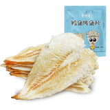 [Laoxiansheng] Grilled cod fillet 250g*2