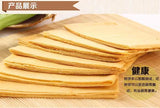 煎餅組合（5包）Thin Pancake