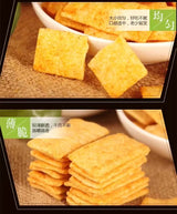 【Kaquzi】2 kinds of Crispy Crispy Crispy Rice Crisps, 4 cans