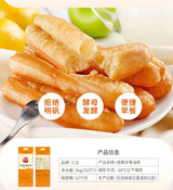 ❄️【三全】经典早餐油条 1公斤*2