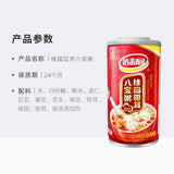 [Dali Garden] Longan, Tremella and Eight Treasure Porridge 360g*12