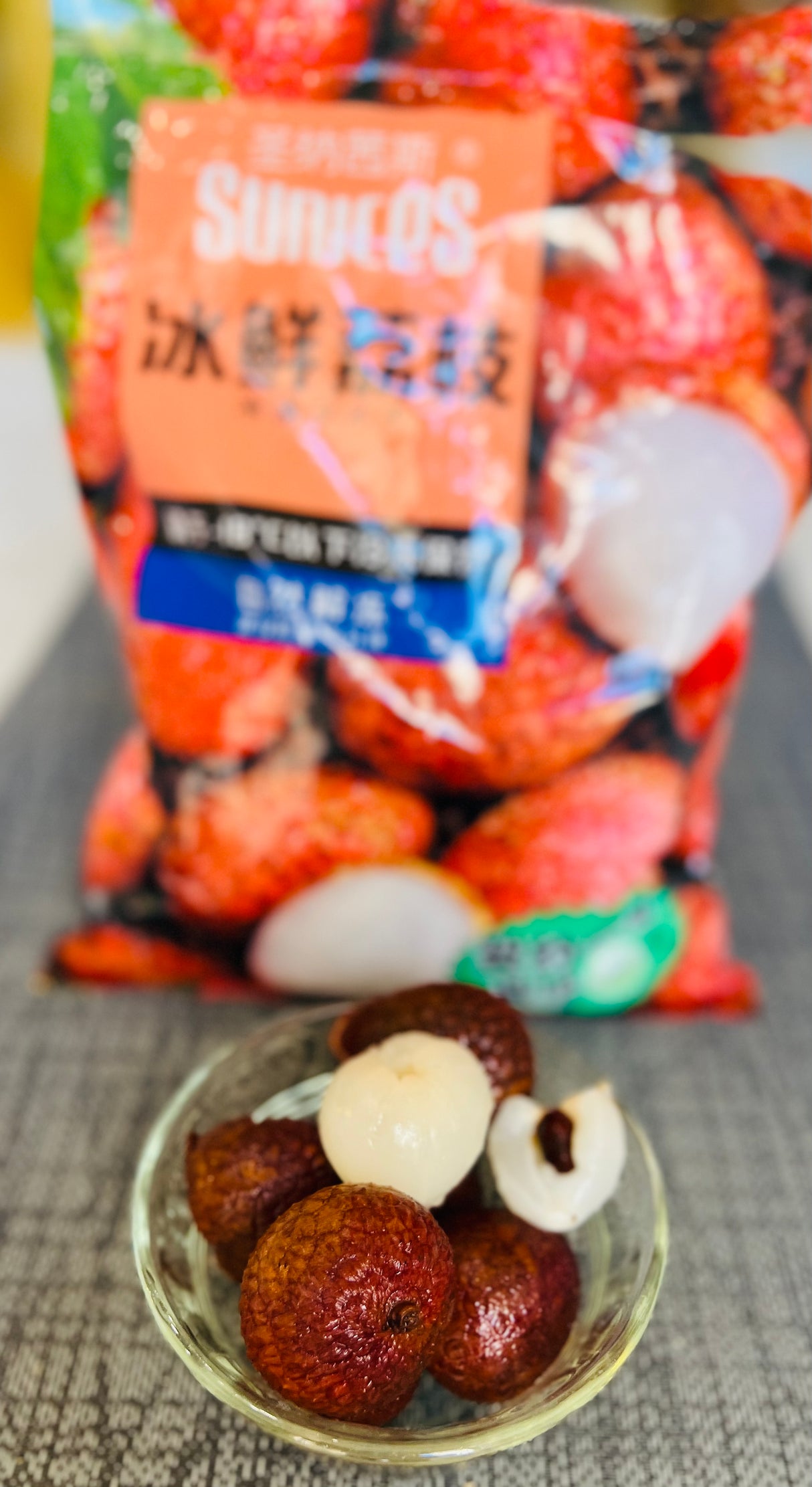 ❄️【SUNICES】2 packs of chilled lychees