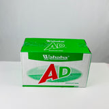 【Wahaha】AD calcium milk 220ml*24