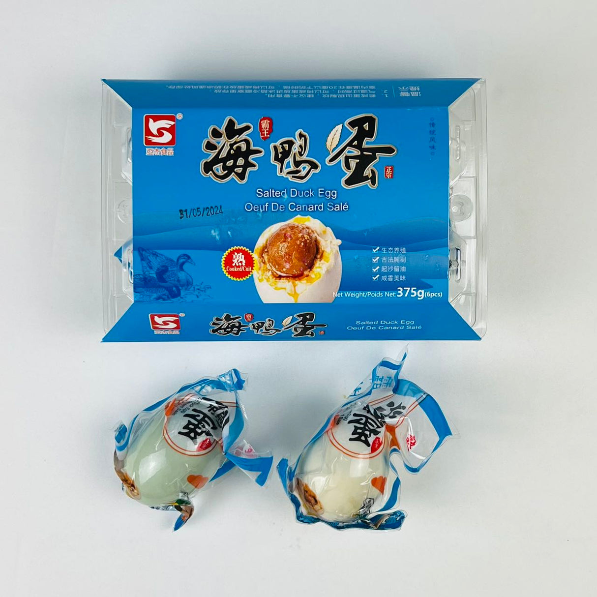 【Yajie】4 boxes of cooked sea duck eggs, 24 pieces