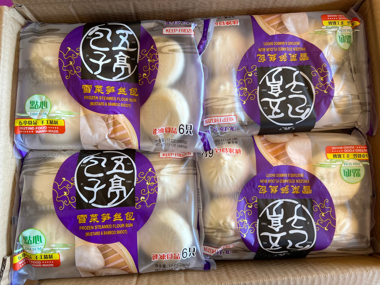 新口味！揚州五亭雪菜筍絲+蘿蔔絲包（4包24個）Frozen Steamed Buns Combo