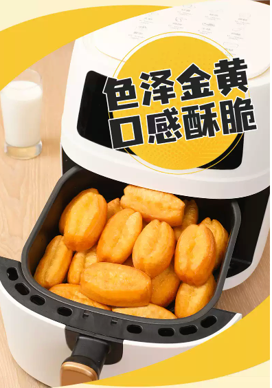 ❄️【Sanquan】Little Fatty Fried Sticks 400g*4