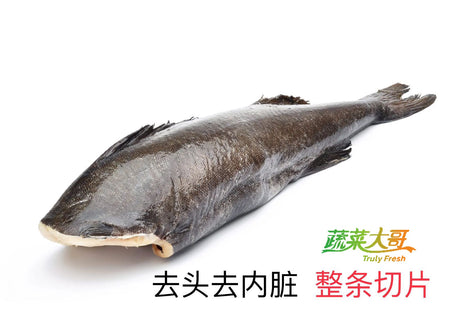 精品！黑鱈魚切片（1條3.75磅）Frozen Whole Black Cod Steak Cut