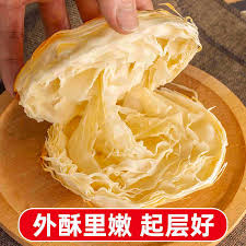 ❄️【Qin Bread Craftsman】Tongguan Thousand Layer Cake 4 packs of 20 pieces